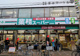 業務スーパー 石島店の画像