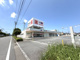 ドラッグセイムス越谷大里２号店の画像
