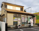 豊田花園郵便局の画像