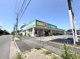 ドラッグセイムスせんげん台店の画像