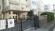 轟町小学校の画像