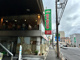 サイゼリヤ 青物横丁店の画像