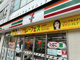 セブンイレブン 南品川3丁目店の画像