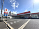 ドラッグストアセキ東越谷店の画像