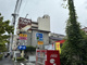 ツルハドラッグ 南品川店の画像