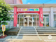 白山保育園の画像