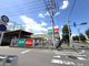島忠ホームズ越谷店の画像