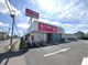 ダイソー越谷弥十郎店の画像