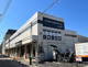 ダイエー 国立店イオンフードスタイルの画像