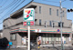 セブンイレブン 府中北山店の画像