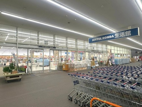 株式会社ジョイフル本田千代田店 ホームセンターの画像