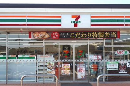 セブン-イレブン 坂戸浅羽店の画像1