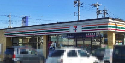 セブン-イレブン 千葉作新台４丁目店の画像1