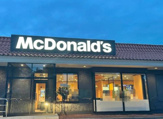 マクドナルド 花見川店