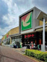ヨークマート 花見川店