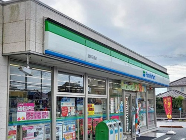 ファミリーマート 我孫子都店の画像1