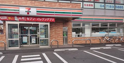 セブン-イレブン 我孫子布佐店の画像1