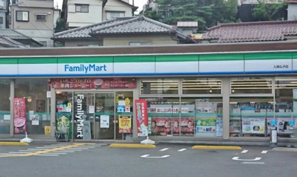 ファミリーマート 入間仏子店の画像1