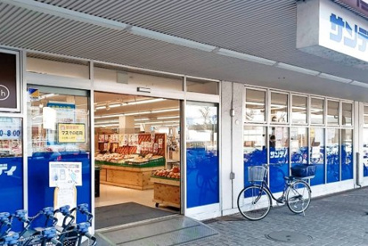 サンディ 北坂戸店の画像1