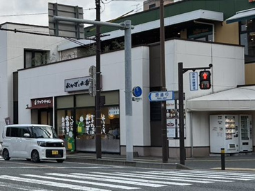 クック・チャム 藤崎店の画像1