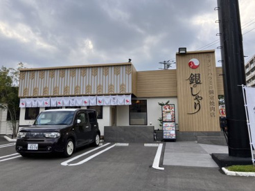 銀乃しゃり 福岡やよい坂店の画像1