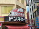 MEGAドン・キホーテ大森山王店の画像