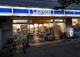 ローソン 八潮五丁目店の画像