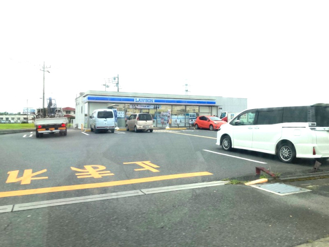 ローソン 幸手平野店の画像
