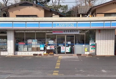 ローソン 春日部大沼五丁目店の画像1