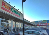 フードガーデン 日進店
