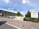 レイクタウン第六公園の画像