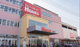 島忠HOME\'S(ホームズ) 東村山店の画像