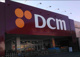 DCM旭ヶ丘店の画像