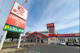 ロヂャースマート 入間店の画像