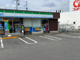 ファミリーマート 府中インター店の画像
