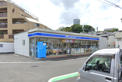 ローソン 港北篠原町表谷店の画像1