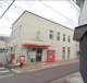 三田本町郵便局の画像