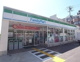 ファミリーマート 灘大内店の画像