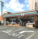 セブンイレブン 倉敷美和1丁目店の画像