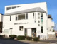 鈴田歯科クリニックの画像