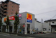 キリン堂 尼崎東店の画像