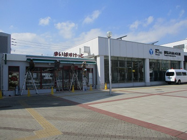 まいばすけっと都筑ふれあいの丘駅前の画像1