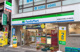 ファミリーマート 早稲田大学理工学部前店の画像