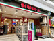 まいばすけっと 東新宿駅北店の画像
