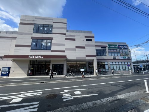 食品館あおば常盤台店