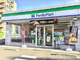 ファミリーマート南町田北店の画像