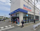 ウエルシア浦和上木崎店の画像