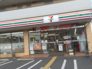 セブンイレブン 吹田川岸町店の画像1