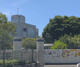 名古屋市立東丘小学校の画像