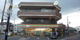 セブン-イレブン 府中紅葉丘店の画像